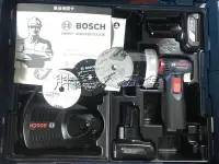 在飛比找Yahoo!奇摩拍賣優惠-胖達人五金 德國 BOSCH GWS 10.8-76 V-E