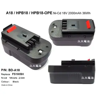 ✚久大電池❚ 百工 BLACK & DECKER 電動工具電池 A18 HPB18 18V 2000mAh