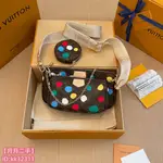 LV 路易威登 LV X YK MULTI POCHETTE ACCESSOIRES新款 單肩包M46385