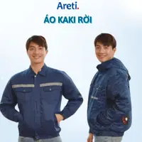 在飛比找蝦皮購物優惠-Areti Hot 防曬零售襯衫