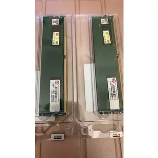 創見8g/16g/ddr3/ddr4/1333/1600/2133/2400/2666/3200記憶體ram/桌機/筆電