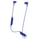 [P.A錄音器材專賣] Audiotechnica 鐵三角 ATH-CK200BT 藍牙無線耳機 藍