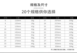 梅花開口兩用扳手套裝8/32mm呆扳手雙頭加長梅花扳手汽修工具組合