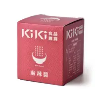 在飛比找i郵購優惠-KiKi 椒麻粉 (8gx2包/罐) 全素【躍牛小舖】 Ki