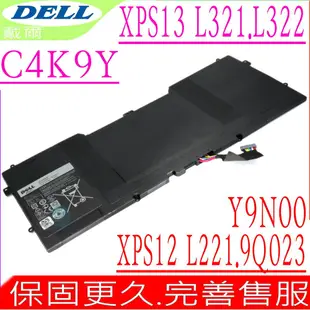 DELL WV7G0 電池 適用 戴爾 XPS 12-L221 XPS12D-1708 PKH18 Y9N00 C4K9V