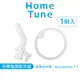 Home Tune家音 矽膠吸嘴配件組｜吸管水壺配件水壺替換配件矽膠配件 Accessories-7-1
