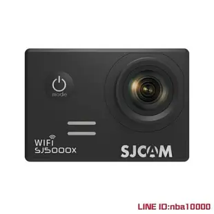 真4K SJCAM SJ5000X高清1080P微型WiFi運動攝像機防水相機航拍JD CY潮流站