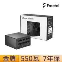 在飛比找momo購物網優惠-【Fractal Design】Ion Gold 550W 