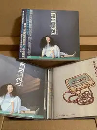 在飛比找Yahoo!奇摩拍賣優惠-陶晶瑩-我變了-CD