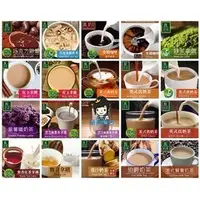 在飛比找PChome商店街優惠-【薇美商店】全店滿300限量9折 OK TEA歐可茶葉真奶茶