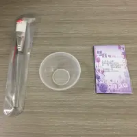 在飛比找蝦皮購物優惠-美安 絲晶輔助工具 面膜碗 面膜刷 竹炭吸油面紙