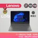 LENOVO 聯想 LOQ-82XV004PTW 電競 i7/16G/512G/RTX4060