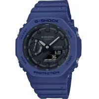 在飛比找PChome24h購物優惠-CASIO 卡西歐 G-SHOCK 耐衝擊八角雙顯電子錶-藍