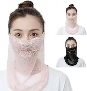 [Generic] 2 Pcs Sun Protective Face Mask, UV Sun Protection Face Scarf Face Cover Lace Sunscreen Face Neck Scarf for Women Summer Outdoor Activities