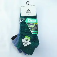 在飛比找樂天市場購物網優惠-ADIDAS 運動襪 薄底 日版 短襪 三雙入 消臭 06E