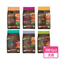 在飛比找momo購物網優惠-【Merrick】奇跡無榖犬飼料300G 三包組(無穀、狗飼