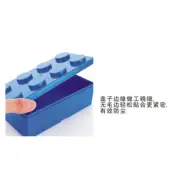 (Blue Rectangle) Building Blocks Can Be Stacked Storage Box Plastic Storage B