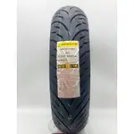 MM. DUNLOP 登祿普 聰明胎二代/SCOOT SMART 2 140/70-13