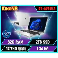 在飛比找蝦皮購物優惠-【KingNB】845 G9-72G89PA✦14吋/R9 