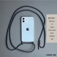 在飛比找蝦皮商城優惠-IceRen 繩索背帶玻璃手機殼 適用於 iPhone 11