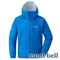 在飛比找蝦皮商城優惠-【mont-bell】RAIN HIKER男單件式防水連帽外