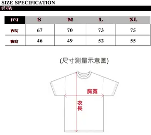 Gildan 吉爾登 76000 經典素T 素面圓筒T 繯紡純棉短袖T 白T 男女款 (4.2折)