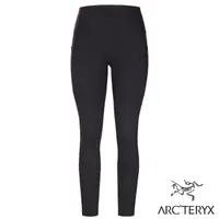 在飛比找PChome24h購物優惠-【ARCTERYX 始祖鳥】女新款 Essent 彈性耐磨透