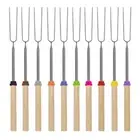 Skewers Camping Barbecue Brazing Fork BBQ Forks Telescoping Roasting Sticks