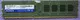 【DDR3 寬版單面】 ADATA 威剛 DDR3-1600 4G 桌上型二手記憶體 【原廠終保】