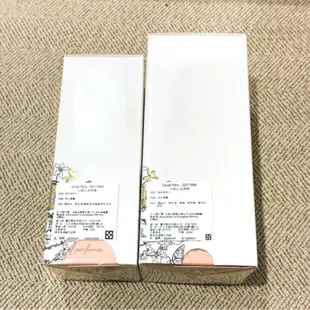 ✨主打香✨Goutal Paris - Petite Chérie 小甜心淡香水 50ml/100ml