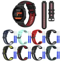 在飛比找蝦皮購物優惠-Garmin Forerunner 220 230 235 