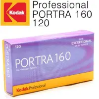 在飛比找蝦皮購物優惠-KODAK 柯達 PORTRA 160 專業負片 120負片