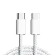 Pisen Braided USB-C to USB-C 60W PD Fast Charge Cable (1M) White - 20V/3A, Samsung Galaxy, Apple iPhone, iPad, MacBook, Google, OPPO, Nokia