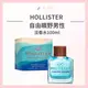 HOLLISTER 自由曠野 男性淡香水 100ml *La Bella 美妝*