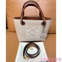 在飛比找Yahoo!奇摩拍賣優惠-正品 Loewe  Anagram Tote Mini Ba