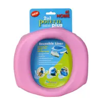 在飛比找蝦皮商城優惠-美國 Potette Plus 摺疊式家用防漏盆(粉紅色)【