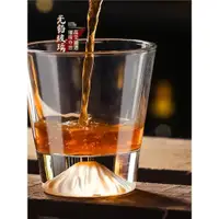 在飛比找ETMall東森購物網優惠-日式威士忌酒杯洋酒杯玻璃杯冰山富士山雪山杯水晶杯子果汁杯茶杯