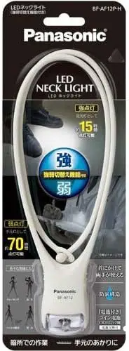 在飛比找樂天市場購物網優惠-日本代購 國際牌 Panasonic LED 白色 頸式 掛