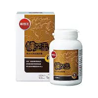 在飛比找Yahoo奇摩購物中心優惠-品牌日獨家【葡萄王】 樟芝王100粒*1瓶 (樟芝多醣9%補