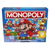 在飛比找momo購物網優惠-【Hasbro 孩之寶】桌遊大富翁 MONOPOLY 地產大