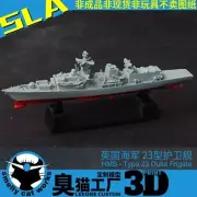 3D Printed 1/700/1250/2000 British Navy Type 23 Duke Frigate Unpainted Model Kit