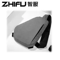 在飛比找PChome24h購物優惠-Zhifu智服 防盜極簡側背包 單肩(博林代理公司貨)灰色 