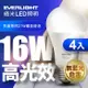 億光 高光效LED球泡燈16W 取代27W螺旋燈泡-4入組 (白光/黃光)