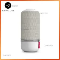 在飛比找蝦皮購物優惠-【lir精品】Libratone(小鳥音響)ZIPP Min