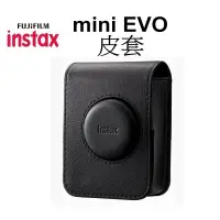 在飛比找蝦皮商城優惠-【FUJIFILM 富士】 原廠 mini evo EVO 