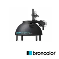 在飛比找CS EMART優惠-【預購】【BRONCOLOR】Scope D50 UV / 