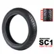 Bridgestone 普利司通 SC1 120/70-15