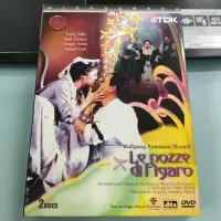 在飛比找Yahoo!奇摩拍賣優惠-莫扎特 歌劇 費加洛的婚禮 金革 DVD