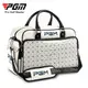 PGM 高爾夫衣物包時尚衣服包 防水PU球包 大容量獨立鞋袋 YWB016