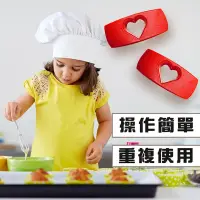 在飛比找Yahoo奇摩購物中心優惠-心型烘焙壓模器(4入/組)/餅乾/模具/黏土/美勞/造型/美